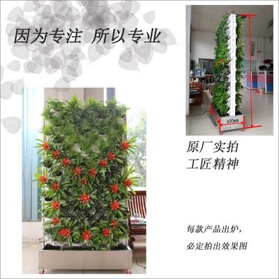 Fabricantes China por atacado jardim exterior vertical planta de auto-irrigação parede verde para venda