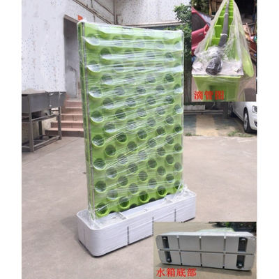 Fabricantes China por atacado jardim exterior vertical planta de auto-irrigação parede verde para venda